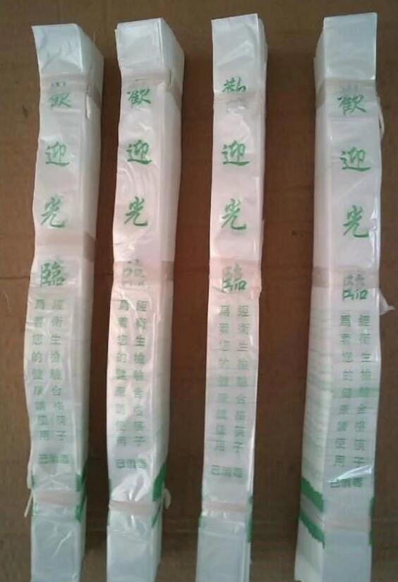 長沙自動(dòng)包裝機(jī)|熱收縮包裝機(jī)|輸送線|長沙邦得樂包裝機(jī)械