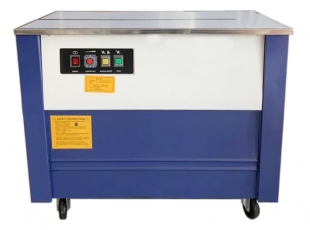 熱收縮膜包裝機(jī)，封口機(jī)  ,封箱機(jī), 打包機(jī) ,熱收縮膜定制, 全自動(dòng)包裝機(jī)