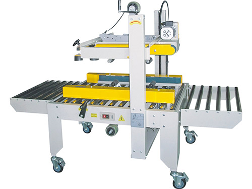 熱收縮膜包裝機，封口機  ,封箱機, 打包機 ,熱收縮膜定制, 全自動包裝機